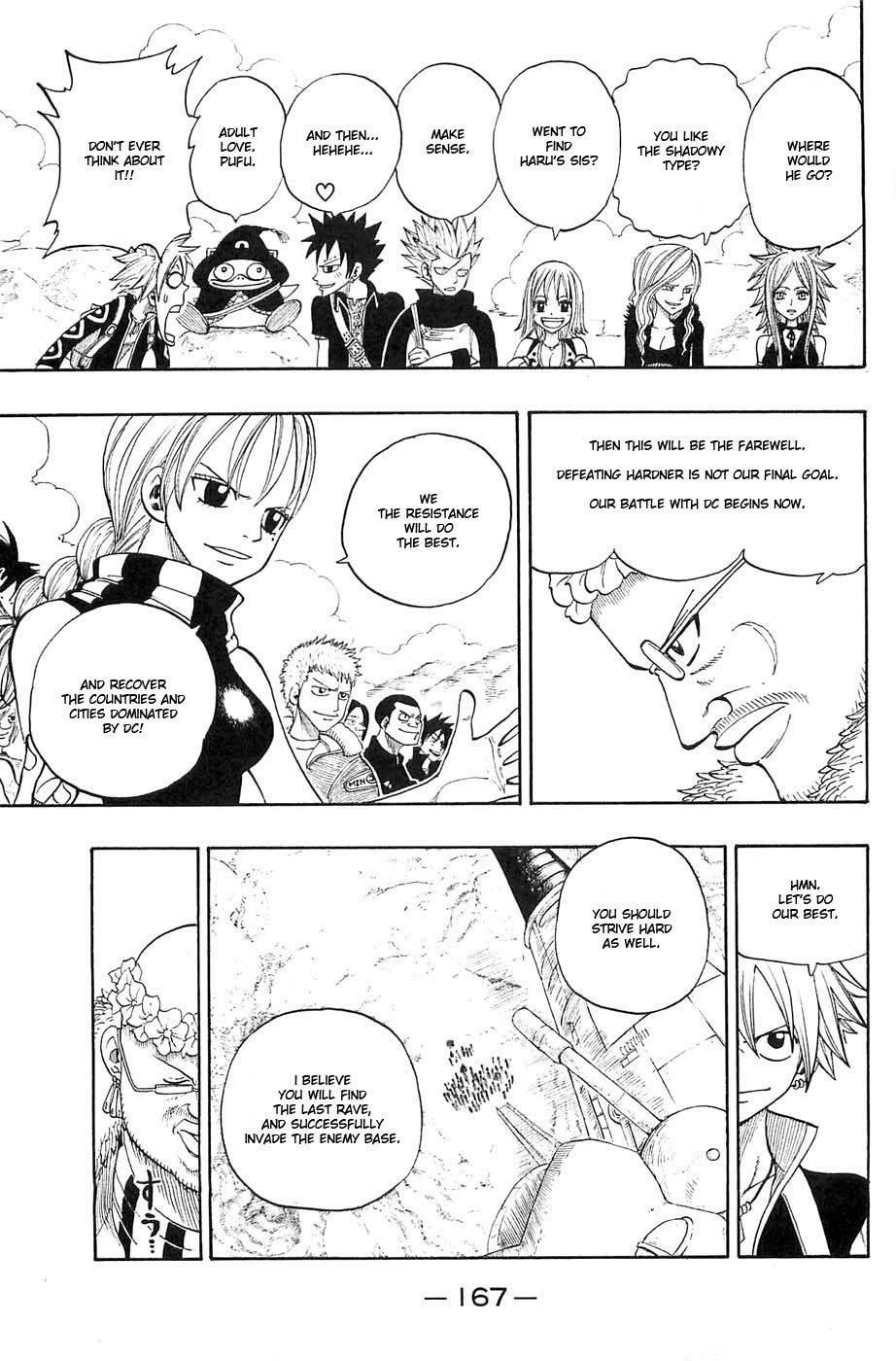 Rave Master Chapter 235 5